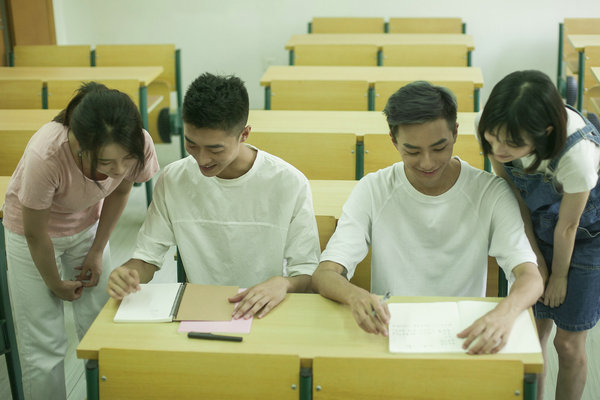 西北师范大学在职研究生