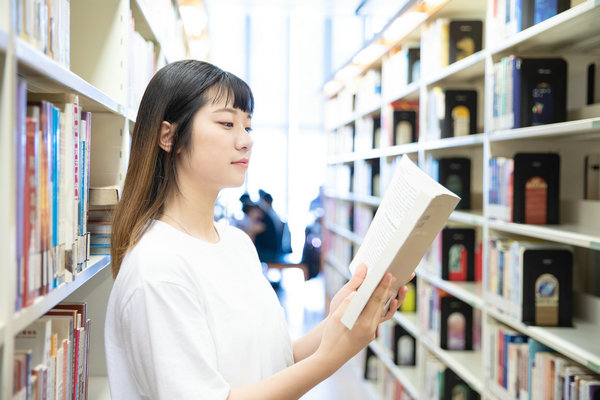 新疆师范大学在职研究生学费数额