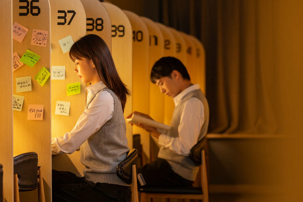 法国INSEEC高等商学院在职研究生学费
