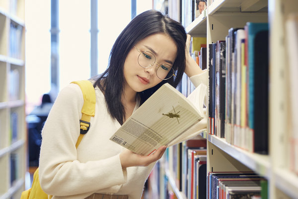 福建农林大学在职研究生毕业证书