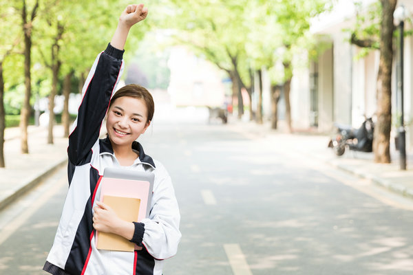 西班牙武康大学在职研究生