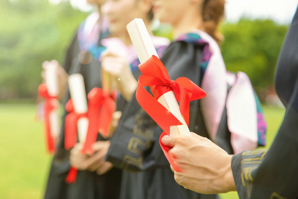 西安工程大学在职研究生考公考编