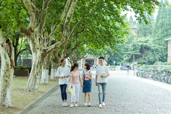 西方经济学在职研究生学费标准