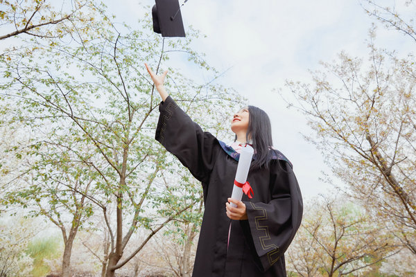 中国地质大学（北京）在职研究生报名和考试时间