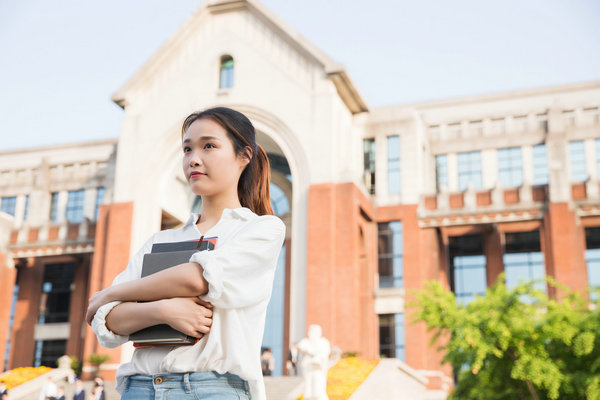 西班牙阿尔卡拉大学在职研究生学历考编