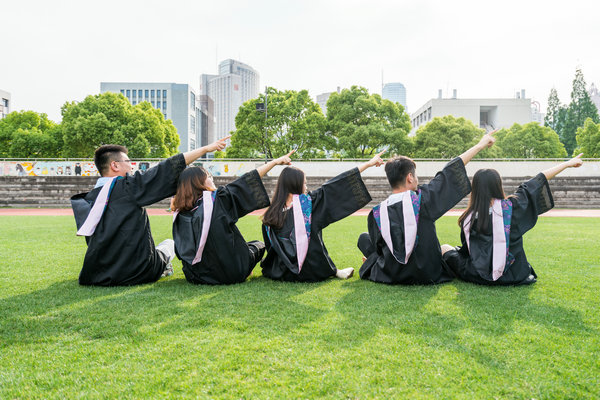 厦门大学在职研究生