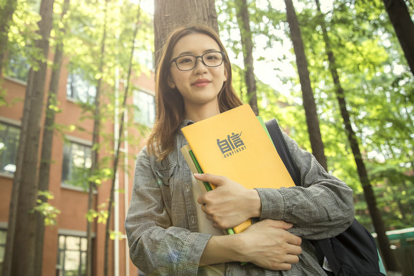 经济法学在职研究生企业认可度