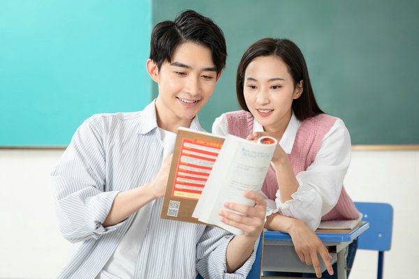 青岛理工大学在职研究生
