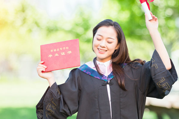 安徽大学工商管理在职研究生学制