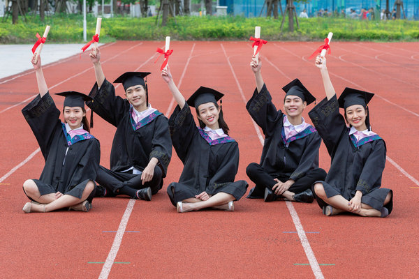 中国社会科学院研究生院在职研究生学费