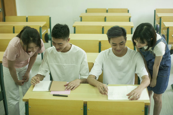 宪法学与行政法学在职研究生