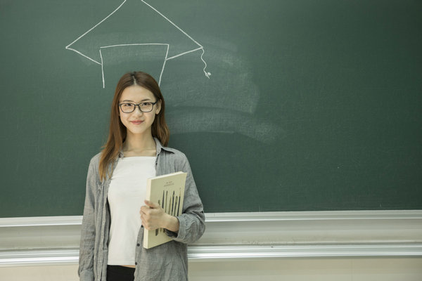 北京师范大学心理学在职研究生入学考试报名时间