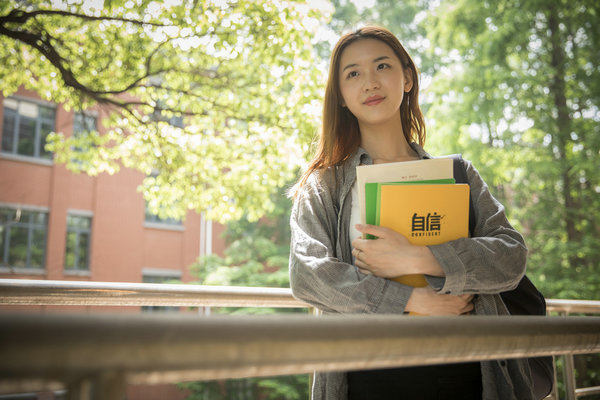 清华大学公共管理在职研究生报名条件