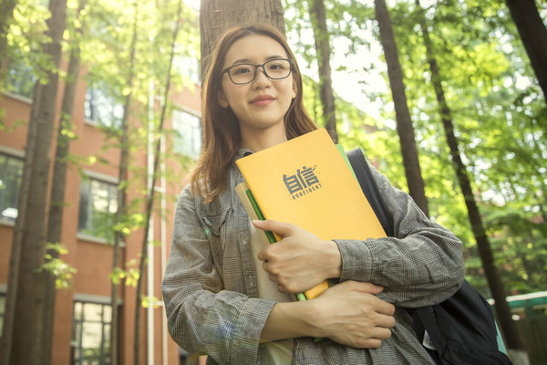 安徽财经大学会计学在职研究生考试题目