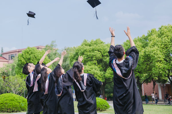 安徽财经大学法律在职研究生