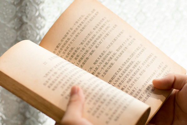 北京物资学院工程管理在职研究生证书认可度