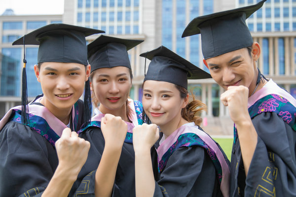 云南师范大学在职研究生