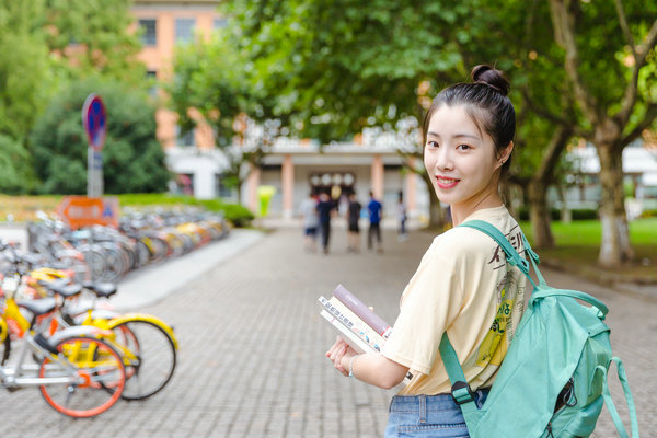 江苏大学在职研究生