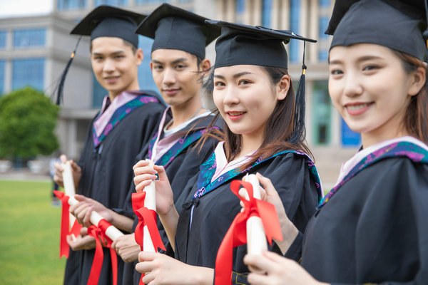 北京国家会计学院在职研究生上课时间