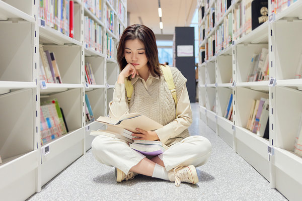 对外经济贸易大学应用经济学在职研究生