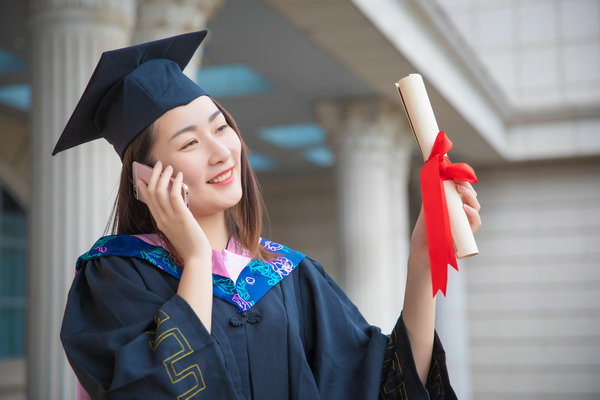 中国民航大学在职研究生报名时间