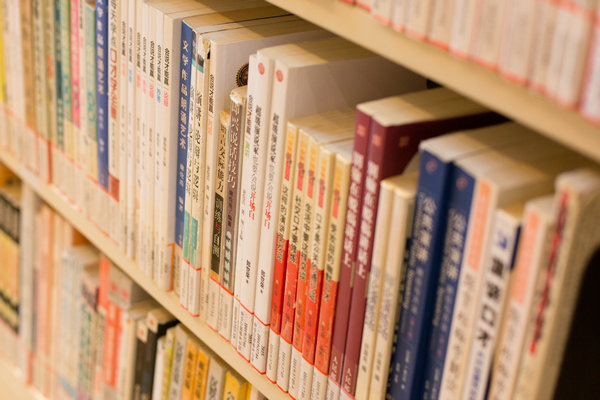西安交通大学工商管理(MBA)在职研究生学习形式