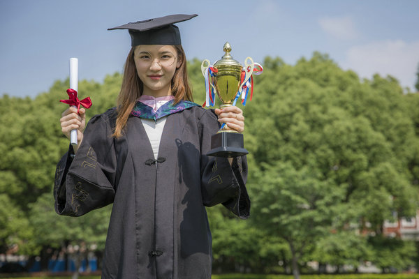 延边大学工商管理(MBA)在职研究生学费