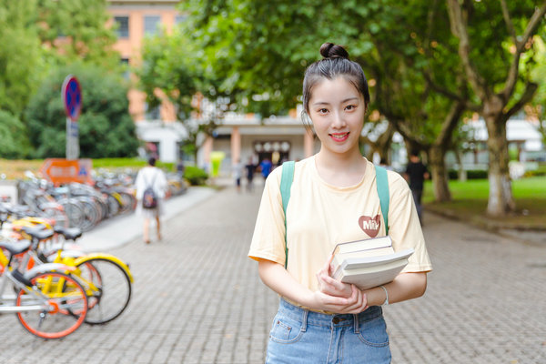 湖南师范大学法律在职研究生学历