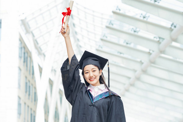 重庆大学在职研究生学费