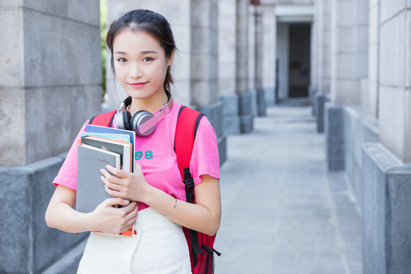 北华大学在职研究生