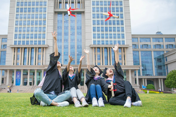 华中科技大学汉语国际教育在职研究生学费