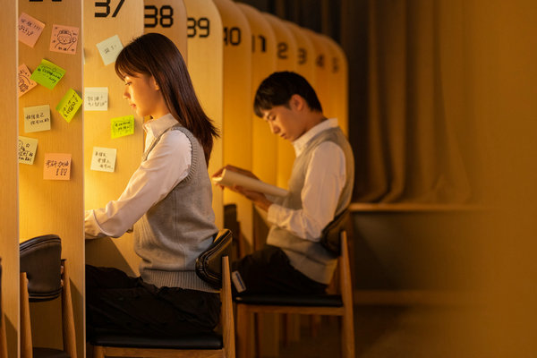 北京大学工商管理(MBA)在职研究生
