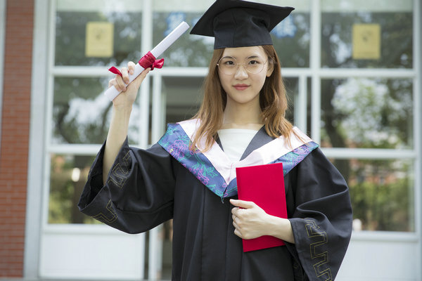 东北林业大学在职研究生报名时间