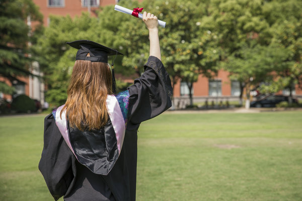 山东大学护理学在职研究生学费