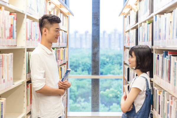 北京物资学院在职研究生学费缴纳