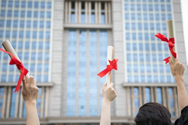 北京外国语大学管理科学与工程在职研究生证书