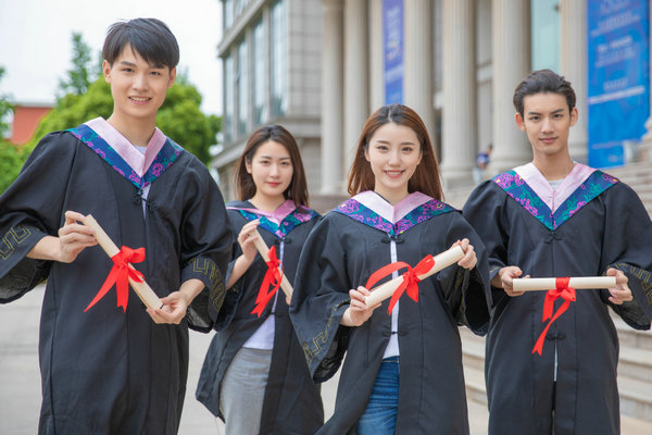 广西大学在职研究生学费缴纳方式