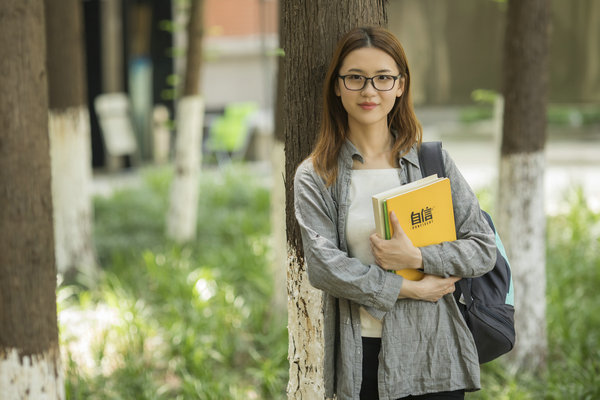 杭州电子科技大学会计学在职研究生入学考试