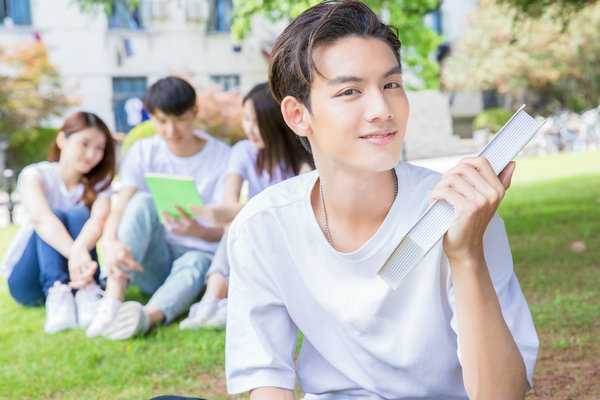 安徽师范大学旅游管理在职研究生证书