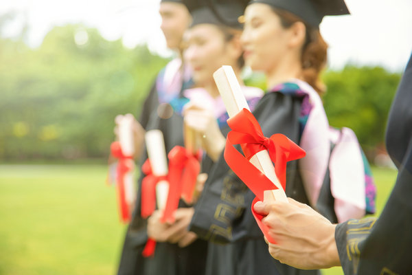 法国昂热大学在职研究生费用