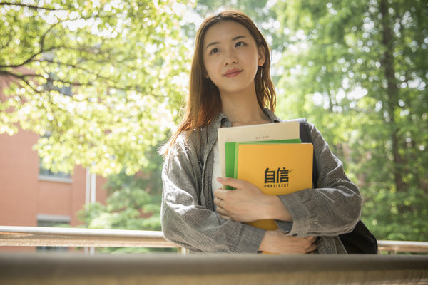 河南大学在职研究生