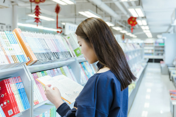 贵州师范大学在职研究生毕业难度