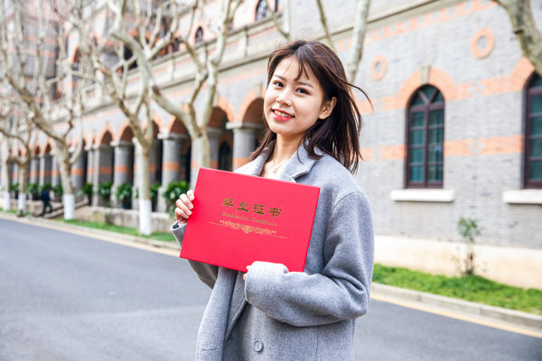 江西科技师范大学在职研究生毕业难度