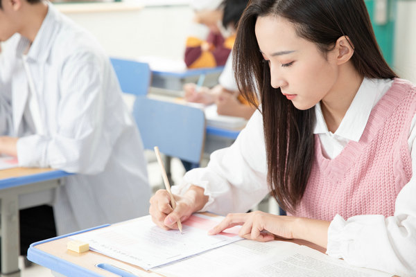 中医学在职研究生