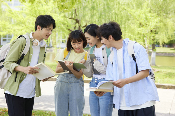 广州大学在职研究生