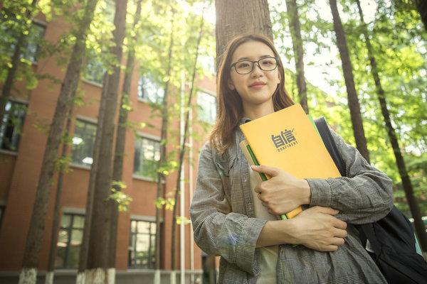 上海师范大学在职研究生报考简章信息