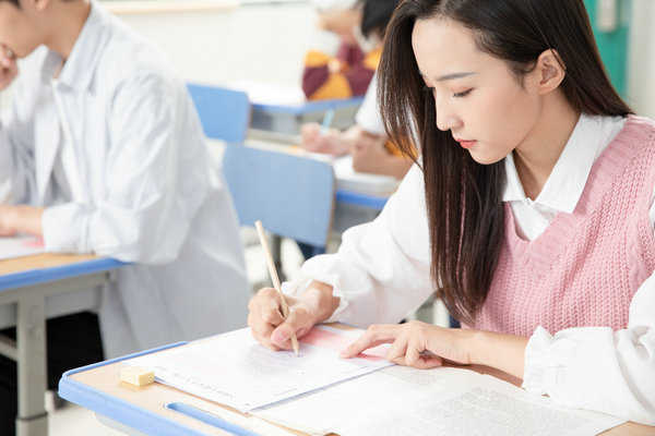 重庆师范大学在职研究生