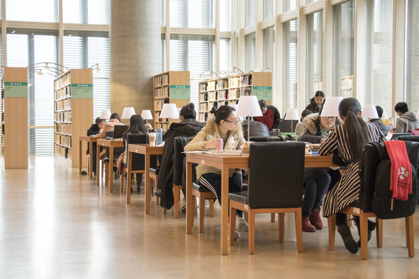 西北民族大学在职研究生