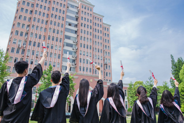 北京语言大学在职研究生