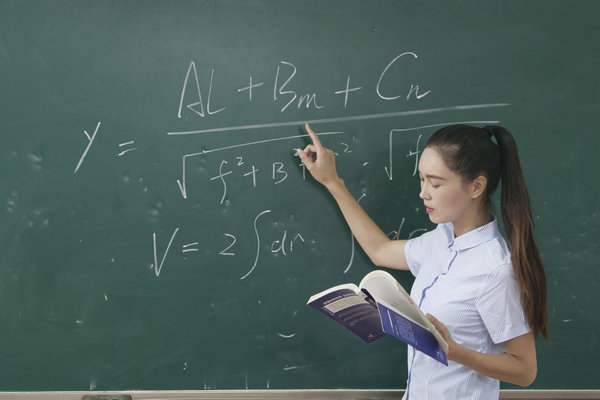 广东外语外贸大学在职研究生